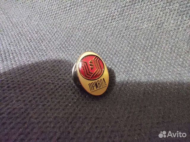 Значок нпо Привод, лтгз, Лысьва