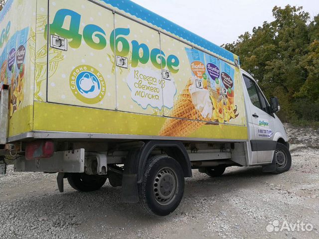 Vakansiya Voditel Ekspeditor V Simferopole Rabota Avito