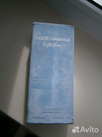 Dolce gabbana light blue