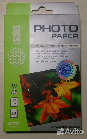 Фотобумага 10х15 Cactus CS-MA617050