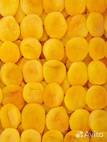 Курага Золотая Джамбо, натуральная, Турция