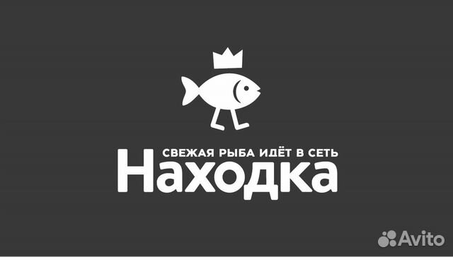 Рыбный Магазин Находка В Москве Адреса Магазинов