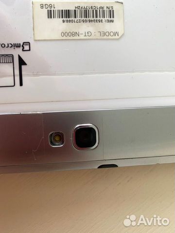 Продам планшет samsung gt-n8000