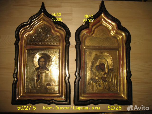 Икона старинная иконы старинные киот картины