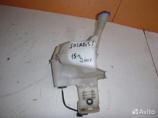 Бачок омывателя лобового стекла hyundai solaris 20
