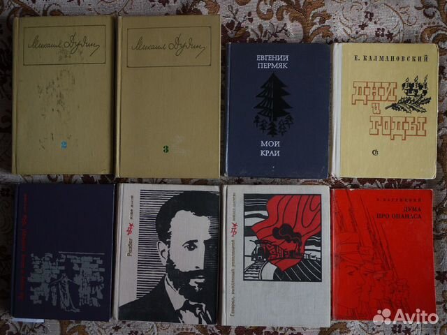 Художественная литература 1