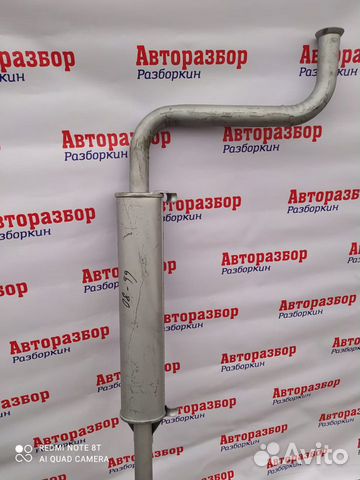 Резонатор Ваз 2108-099 Новый