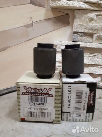 Задние сайлентблоки Шевроле Каптива (Chevrolet)