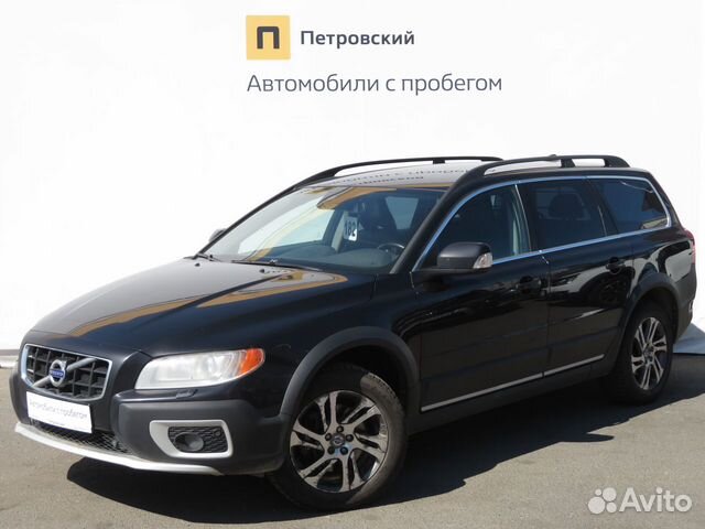 Купить Вольво В Спб Авито