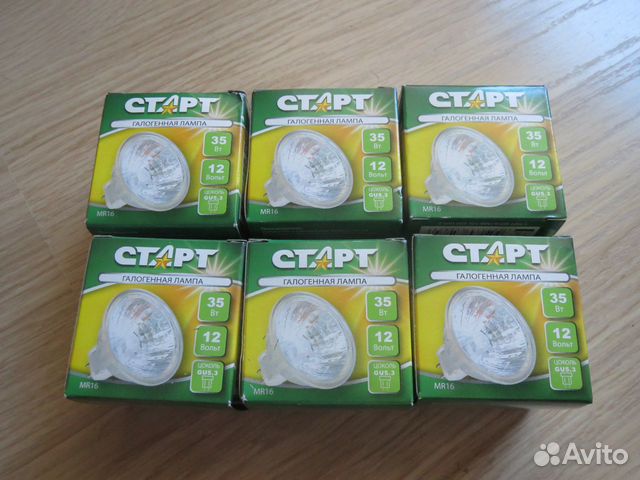 Лампочки галогеновые