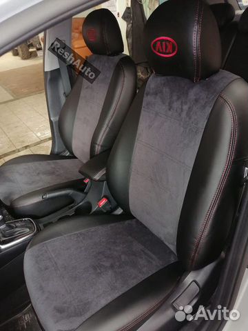 Авто Чехлы в Салон