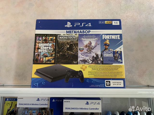 PlayStation 4 Slim 1Tb NEW