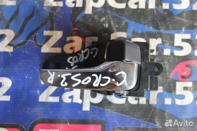 Ручка двери внутренняя Ситроен Ц-Кроссер / хл