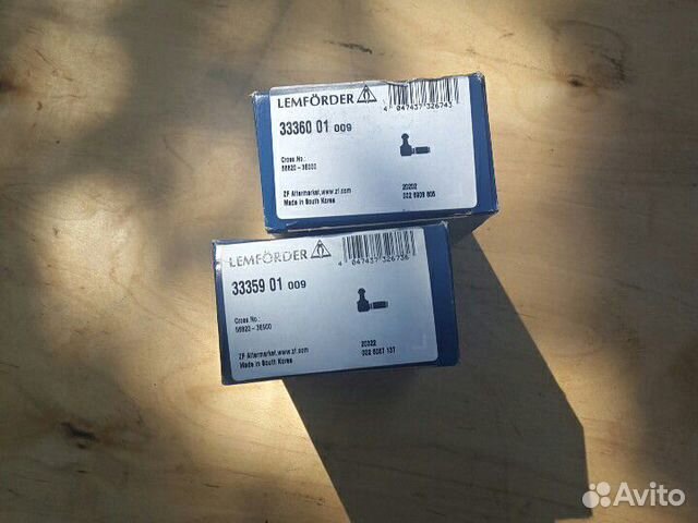 Наконечник рулевой тяги