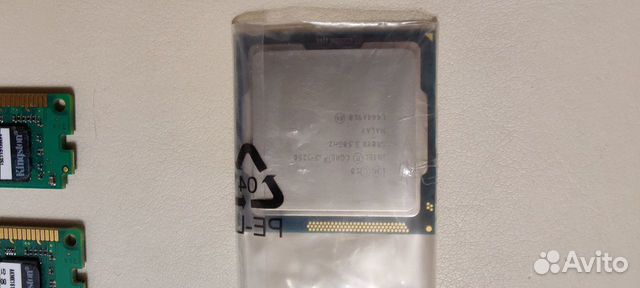 CPU i3-3250 (3,5Ghz) LGA1155 + CoolerMaster