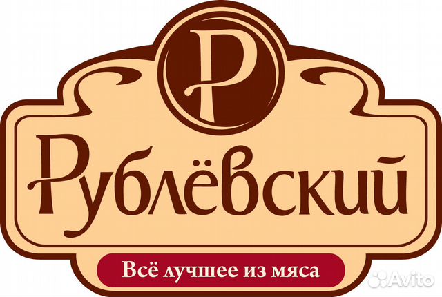 Рублевский Интернет Магазин Доставка На Дом Москва