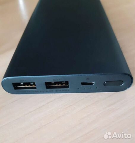 Внешний аккумулятор Xiaomi Mi Power Bank 2S