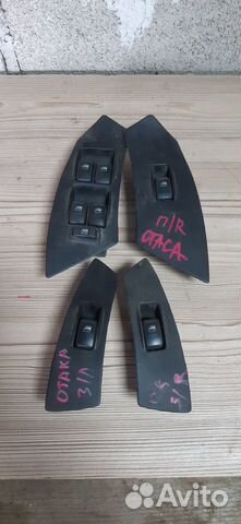 Блок управления стеклоподъемниками Geely CK Otaka