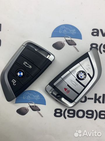 Ключ Bmw 4 serires (F32 F33 F36) (Ключ бмв Ф32)
