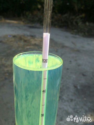 Солярка Роснефть