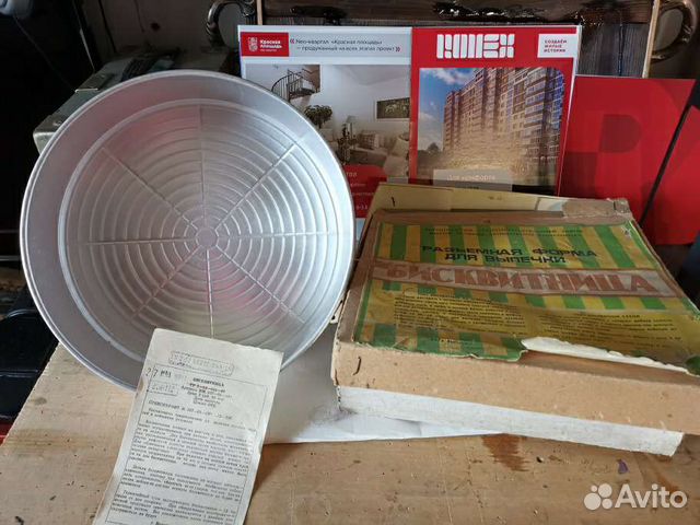 Бисквитница