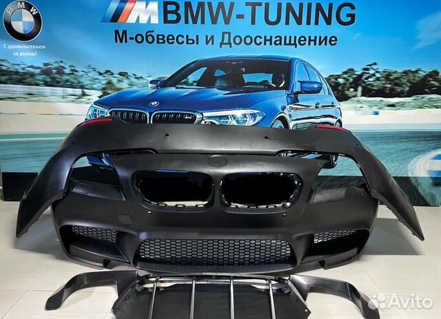 Обвес BMW М5 F10