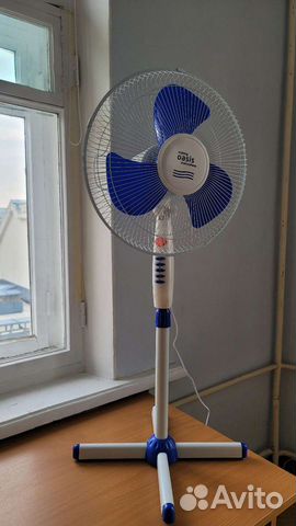 Вентилятор напольный с ночником, новый. Доставка