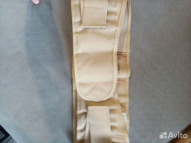 Бандаж для беременных