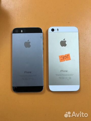 Корпус на iPhone 5s золотой и серый
