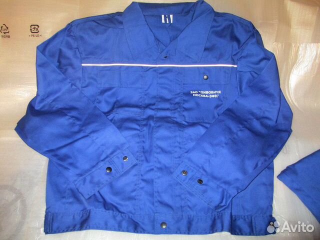 Спецодежда летняя новая Спецодежда летняя новая