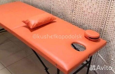 Кушетка для массажа