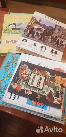 Советские детские книги