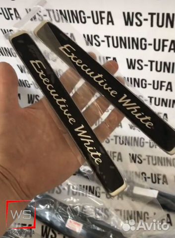 Шильдики Executive White Toyota LC200 Z842