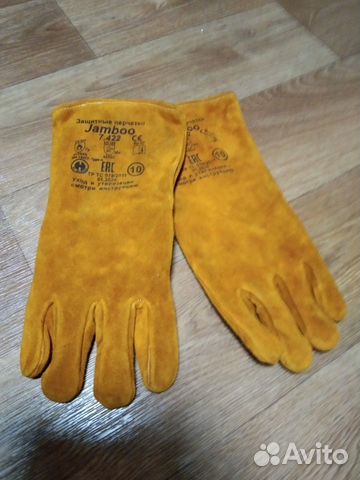 Краги сварщика