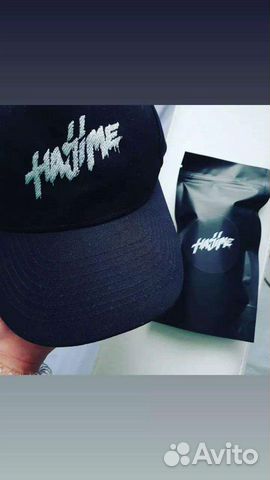 Комплект из мерча Hajime Records от Miyagi & Andy