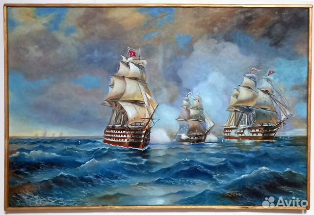 Копия Айвазовского 