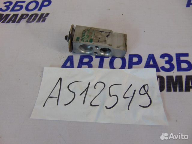 Клапан кондиционера для Toyota Prius 1 1997-2003г