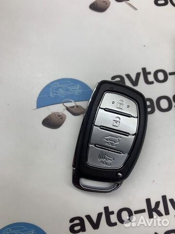 Ключ Hyundai Tucson (Хендай Туксон)