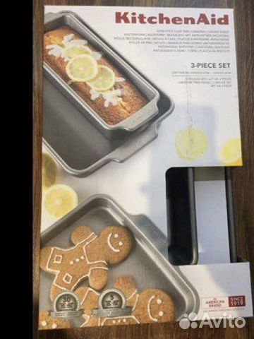 Набор противней KithhenAid 3 предмета