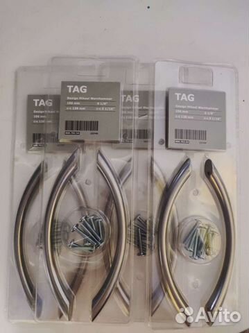 Ручка для шкафа IKEA