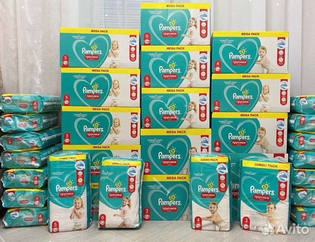 Подгузники-трусики Pampers. 3,4,5,6 размер