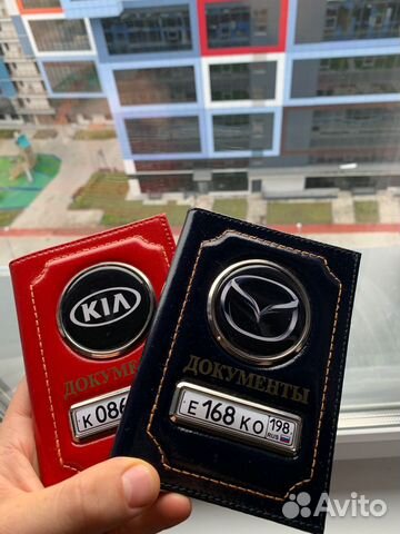 Подарок для мужчины/Подарочный набор