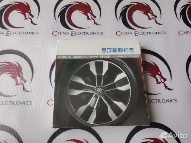 динамические колпачки skoda. динамические колпачки ступицы volkswagen. динамические колпачки ступицы volkswagen tiguan. динамические колпачки ступицы volkswagen. динамические колпачки.