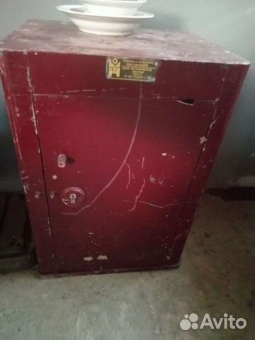 Сейф советский