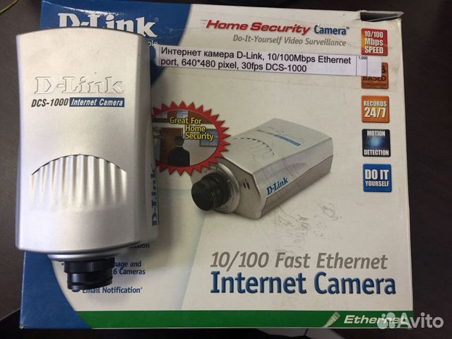 Интернет камера