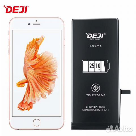 Аккумулятор для iPhone 5/6/7/8/X/XR/11/12