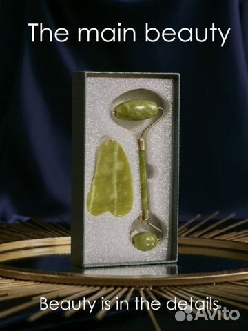 Новые нефритовые наборы Гуаша (скребок и ролик)