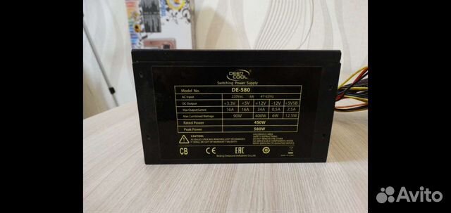 Блок питания deepcool 580W