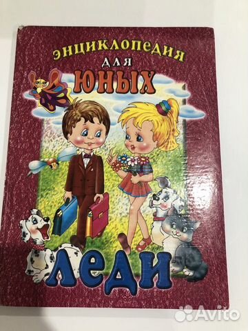 Фото Юных Девок Фото Юных Девок
