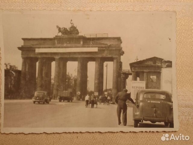 Старинная фотография